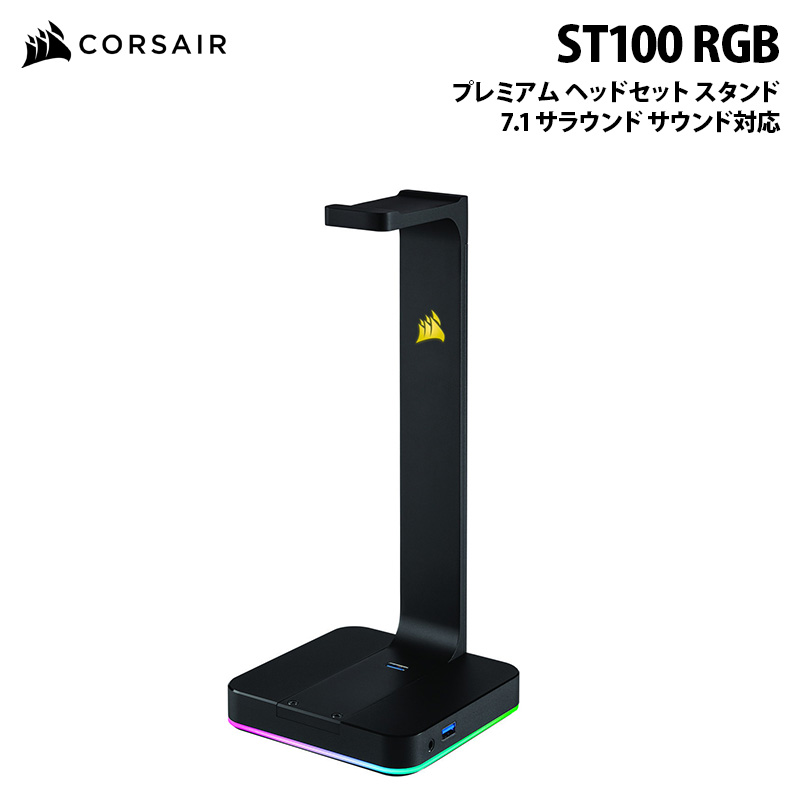 大売り出し・社会的運動音沙汰