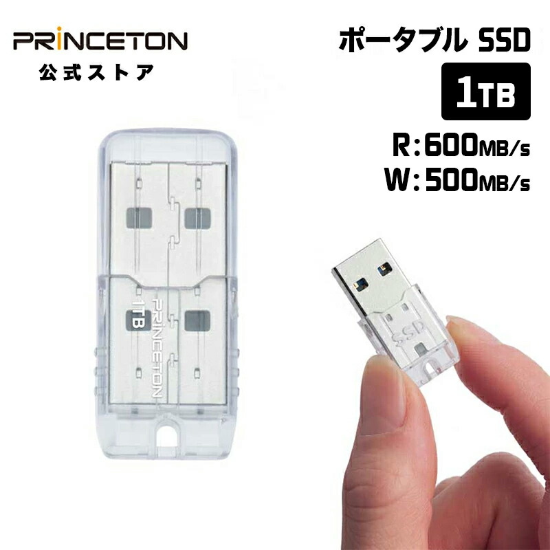 楽天市場】[5%OFFクーポン 5月1日朝まで]キングストン