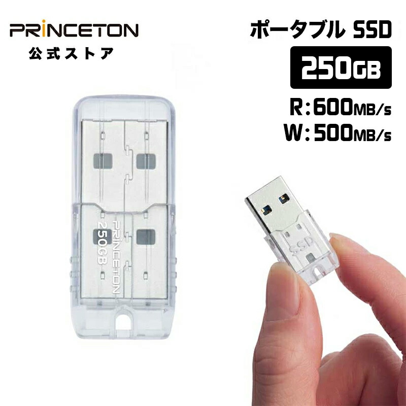 Princeton プリンストン/ポータブルモニター/PFT-M156T/21190498/Aランク/75【中古】 Amazon.co.jp: プリンストン 15.6型 2画面 フルHDモバイル
