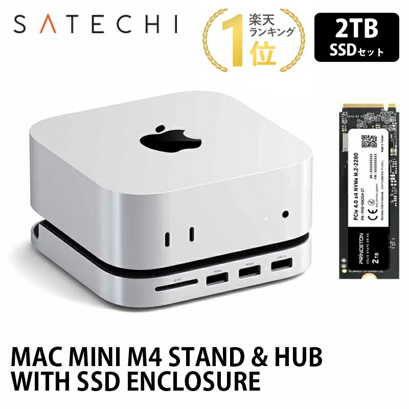 Mac Mini M4 対応ハブ 【10-in-1全能型＆SSD拡張可】 Amazon | Mac Mini M4 対応ハブ MOVE SPEED USB-Cハブ 【10-in-1