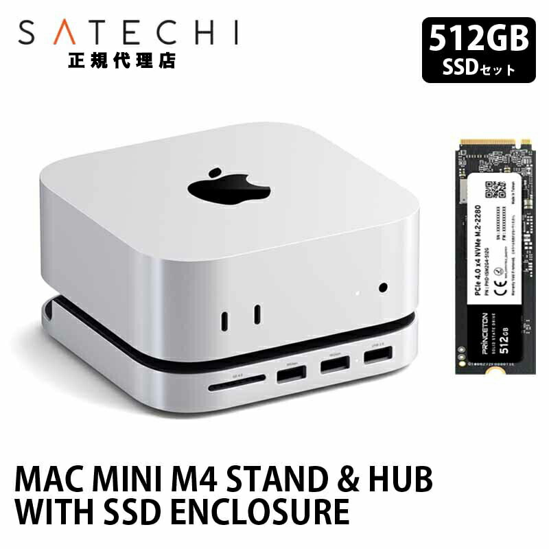 MacMini M1 16/2TB 10Gbps フルスペック キーマウセット Mac mini - Apple（日本）
