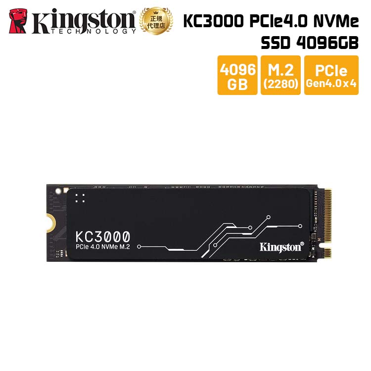 楽天市場】プリンストン 内蔵SSD 2TB PCIe 4.0x4 NVMe M.2 2tb 2280