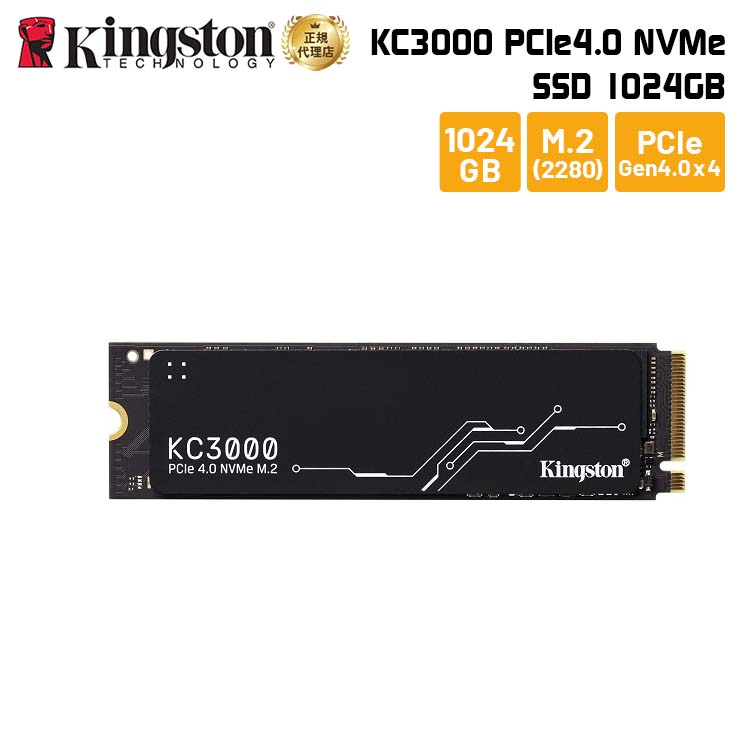 内蔵型SSD Kingston NV3 1TB SSD PCIe 4.0 Amazon.com: Kingston NV3 1TB M.2 2280 NVMe SSD | PCIe 4.0