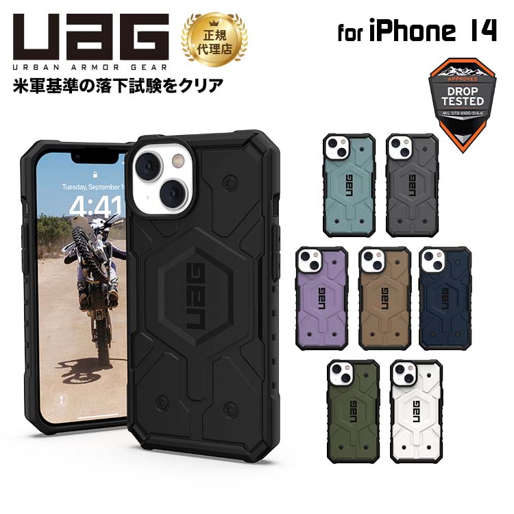 期間限定特価品期間限定特価品URBAN ARMOR GEAR UAG-GLXS20-BK