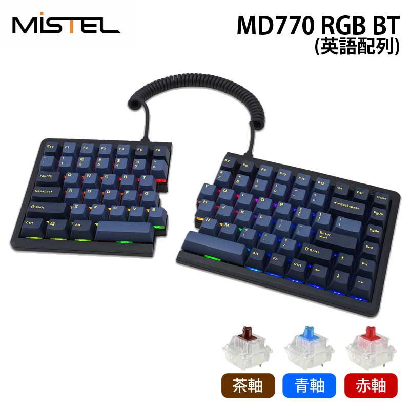 楽天市場】Mistel Barocco MD770 RGB BT 無線 キーボード 英語