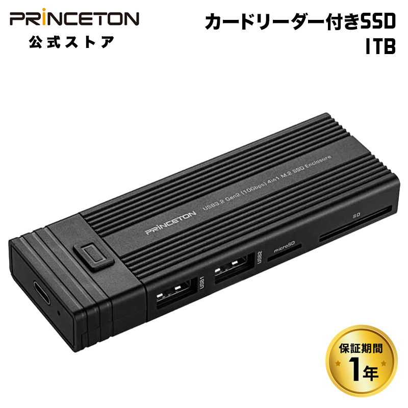 楽天市場】（在庫限り）HP SSD ポータブルSSD P800シリーズ 512GB