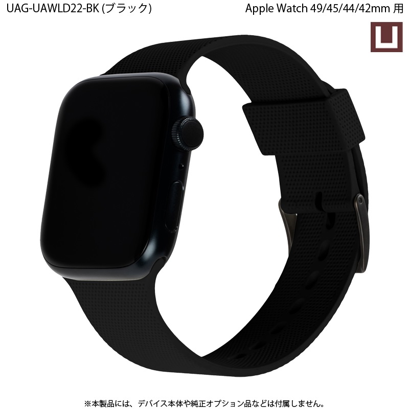 U by UAG Apple Watch用バンド 49 Ultra 45 44 42mm DOT 2022年モデル シリコーンゴムバンド 全4色  UAG-UAWLD22シリーズ ユーエージー アップルウォッチ ベルト バンド 時計バンド 腕時計ベルト ドット 最大64%OFFクーポン