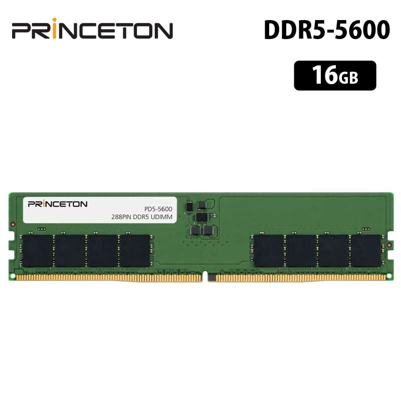 楽天市場】Transcend デスクトップPC用メモリ 16GB DDR5-5600 U-DIMM