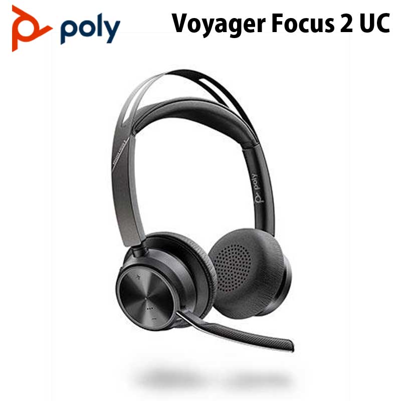 【美品】Poly Voyager 4320 UC Series ヘッドセット Amazon.co.jp: Poly Voyager 4320 UC ワイヤレス ヘッドセット