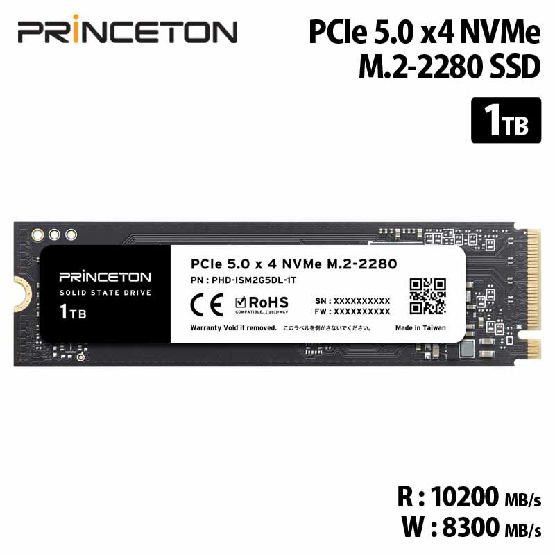 楽天市場】ORICO J10 SSD 1TB NVMe1.4 M.2 Type 2280 PCIe Gen3