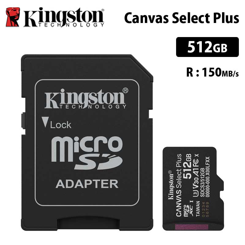 楽天市場】キングストン Canvas Go! Plus 512GB microSDカード UHS-I