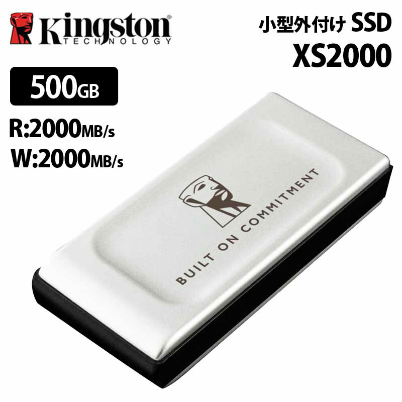 Kingston XS2000 1TB ポータブルSSD Amazon.com: Kingston XS2000 1TB High Performance Portable