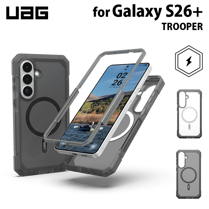 （在庫限り）UAG Galaxy S26+用 マグネット対応ケース TROOPER 全2色 耐衝撃 UAG-GLXS26P-TMシリーズ ユーエージー SAMSUNG サムスン ギャラクシー URBAN ARMOR GEAR ストラップホール