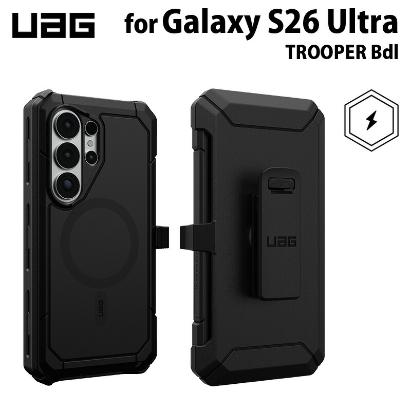 [ポイント2倍 4/17朝まで]（在庫限り）UAG Galaxy S26 Ultra用 マグネット対応ケース TROOPER （ホルスター付き） ブラックホルスター 耐衝撃 UAG-GLXS26U-OTM-BH ユーエージー SAMSUNG サムスン ギャラクシー URBAN ARMOR GEAR ストラップホール