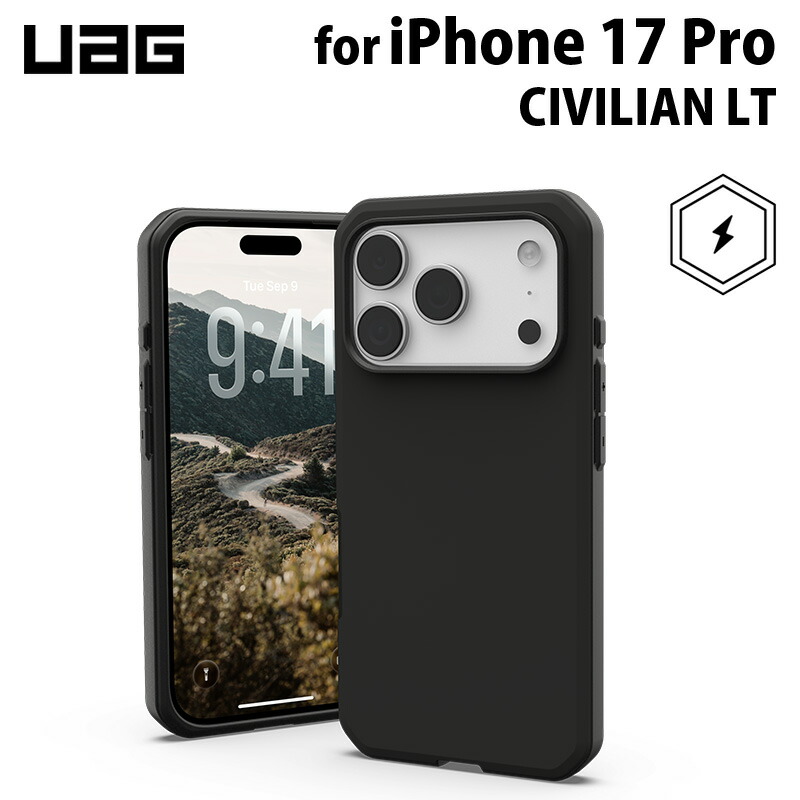 UAG iPhone 17 Pro用 MagSafe対応ケース CIVILIAN LT ブラック 耐衝撃 ソリッドデザイン UAG-IPH25MA-CLM-BK ユーエージー 頑丈 アイフォンケース アイフォンカバー 衝撃吸収 軽量