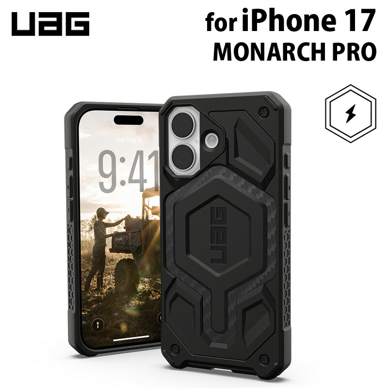 UAG iPhoneハードケース レッド/ブラック　iPhone17promax uagiph25mbpmscf_m01.jpg
