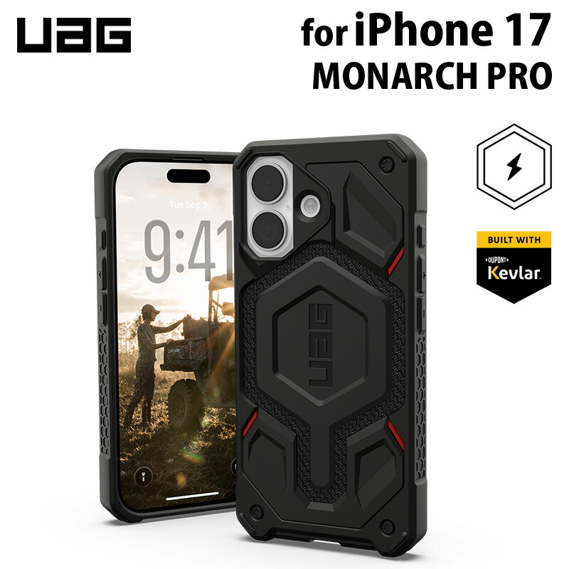 UAG iPhoneハードケース レッド/ブラック　iPhone17promax 楽天市場】UAG iPhone 17 Pro Max用 MagSafe対応ケース MONARCH