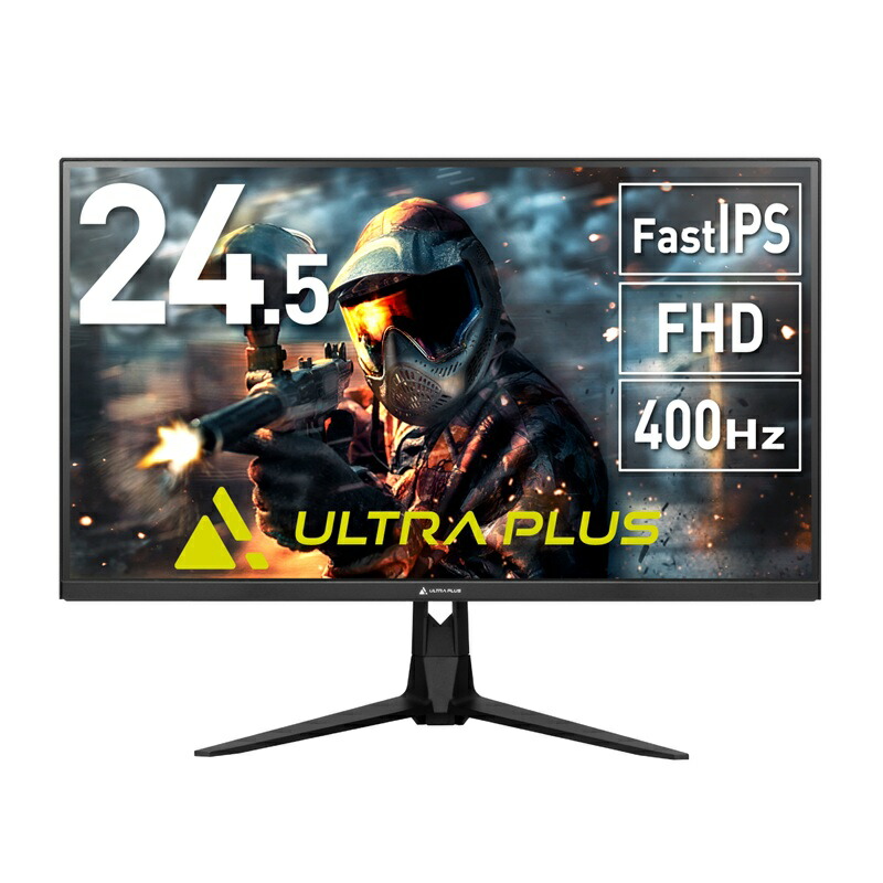 楽天市場】プリンストン ULTRA PLUS FastIPS方式パネル採用 31.5型
