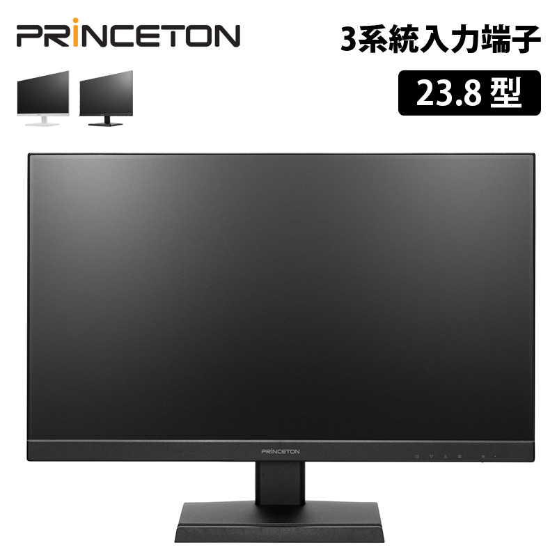 大売り出し・社会的運動音沙汰