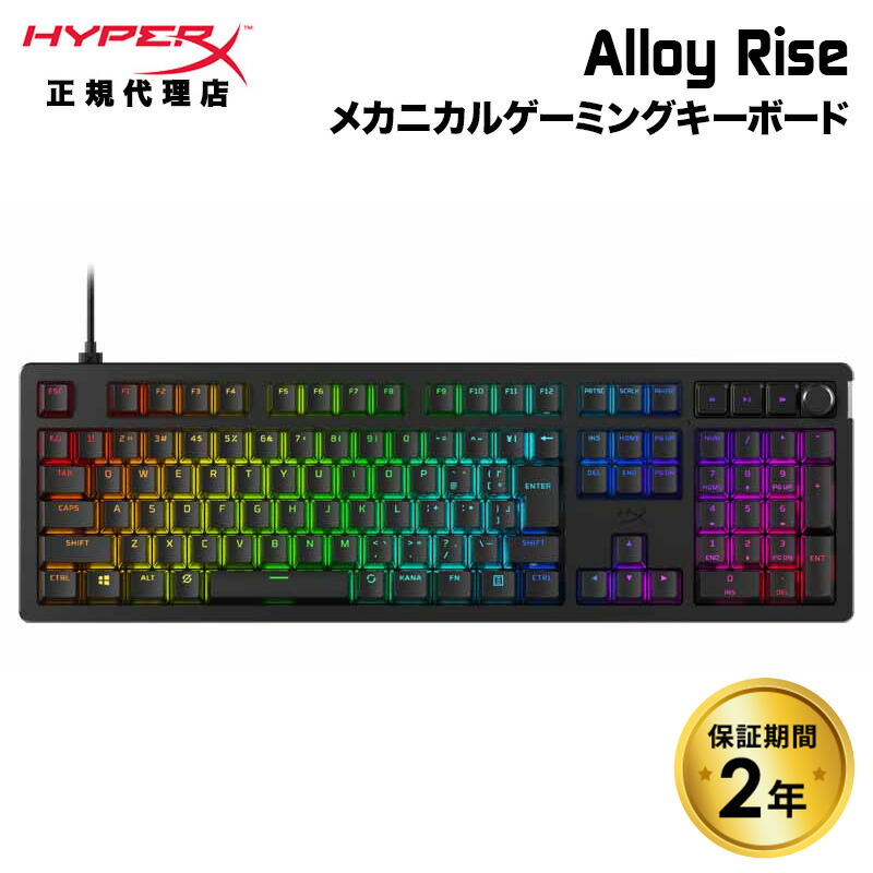 【オープニング大セール】 7g7a3aa-abj_g.jpg 鍵盤楽器