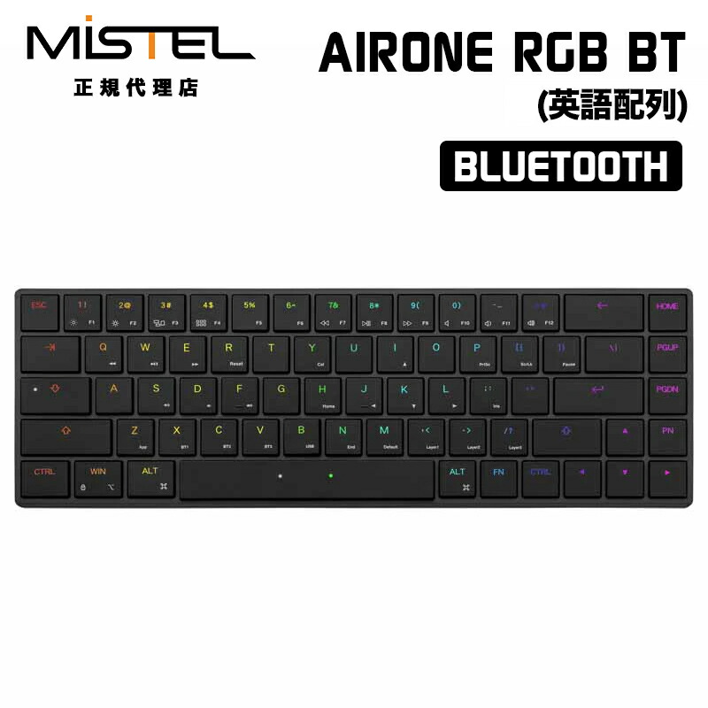 楽天市場】Mistel Barocco Mistel AIRONE RGB BT Cherry ULP