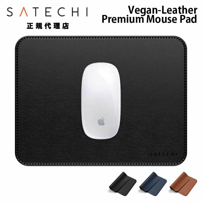楽天市場】（在庫限り）Satechi Eco-Leather Deskmate エコレザー