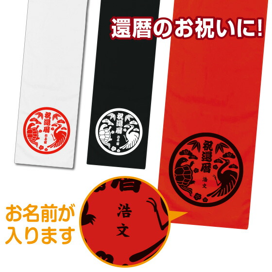 楽天市場】＼クーポン最大400円配布中／28日まで スポーツタオル 名入れ オリジナル マフラータオル 作成 応援タオル 1枚からOK カラー13色  野球 サッカー 他 イラスト13種 綿100％ : オリジナルプリントウェアのP-Lab.