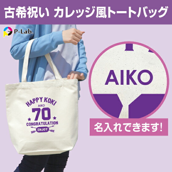 【激レア】君の名は。ショッピングバッグ　フライヤー　前売り半券セット 映画『君の名は。』 フライヤー - メルカリ