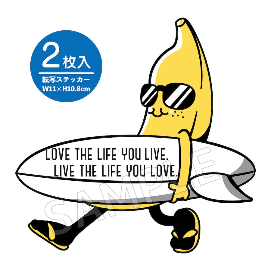 楽天市場】069 バナナマン！ BANANA｜ アメリカンステッカー