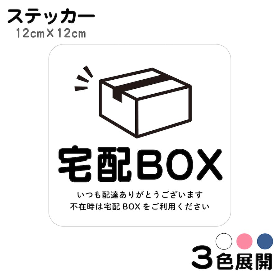 Amazon FBAで購入数制限(最大注文可能数)を設定する方法 / 保留
