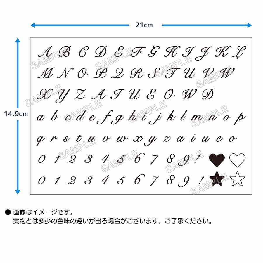 シンプル英語2 マタニティシール マタニティペイントシール マタニティフォト アイテム勢ぞろい