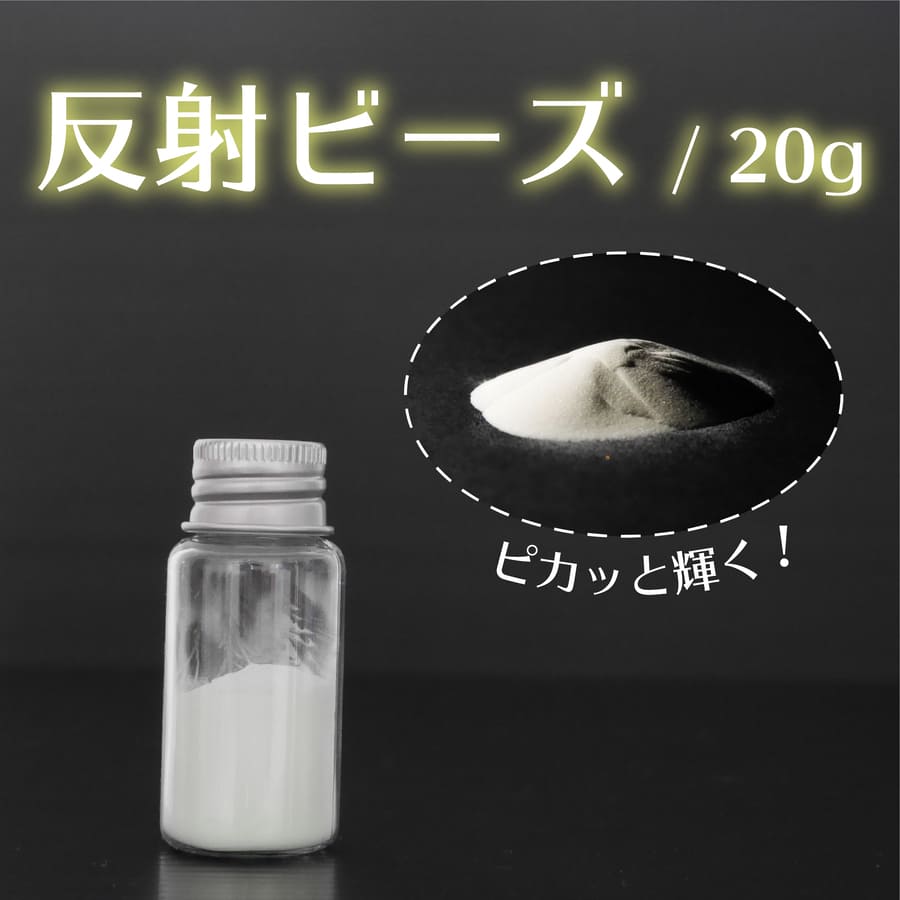 楽天市場】pigment 4 パール キラキラ 顔料 10g パール ブルー 青 パウダー 自由研究 手芸 自作 ハンドメイド アクセサリー  プラモデル 工作 レジン 【メール便送料無料】 : PTドリームボックス