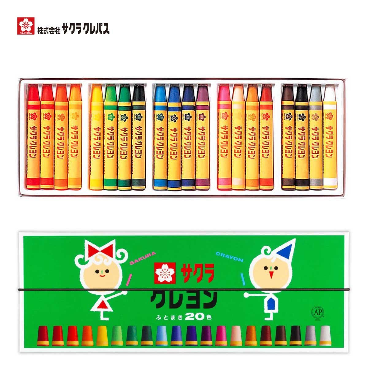 楽天市場】[サクラクレパス] クレヨン 太巻 16色 SAKURA CRAYON LY16R
