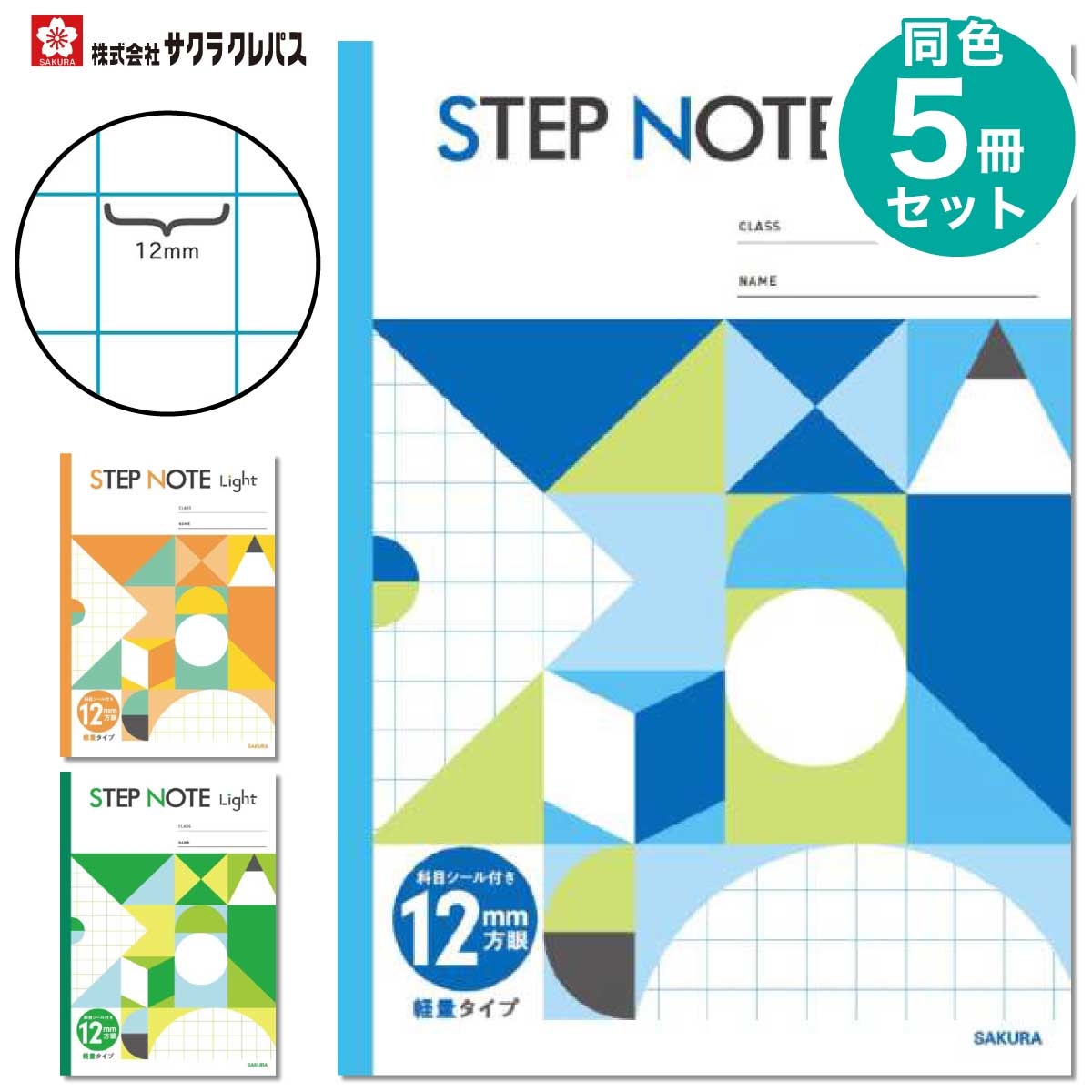 マネー本一式 15冊セット 20250410104604_1.jpg