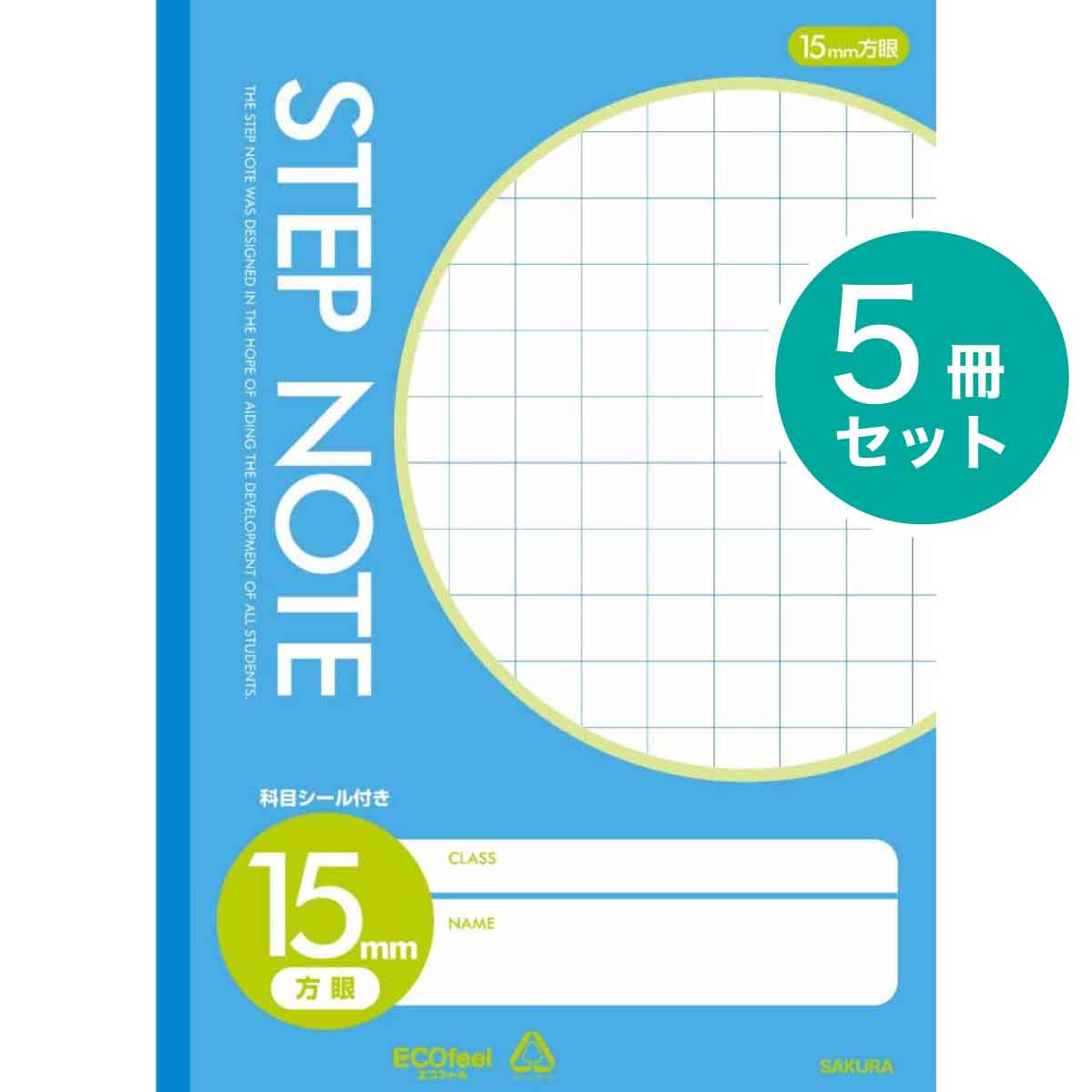 楽天市場】[コクヨ] からだを大事にするノート B5 健康管理 身体 備忘録 LES-H101 : プリントドッグ