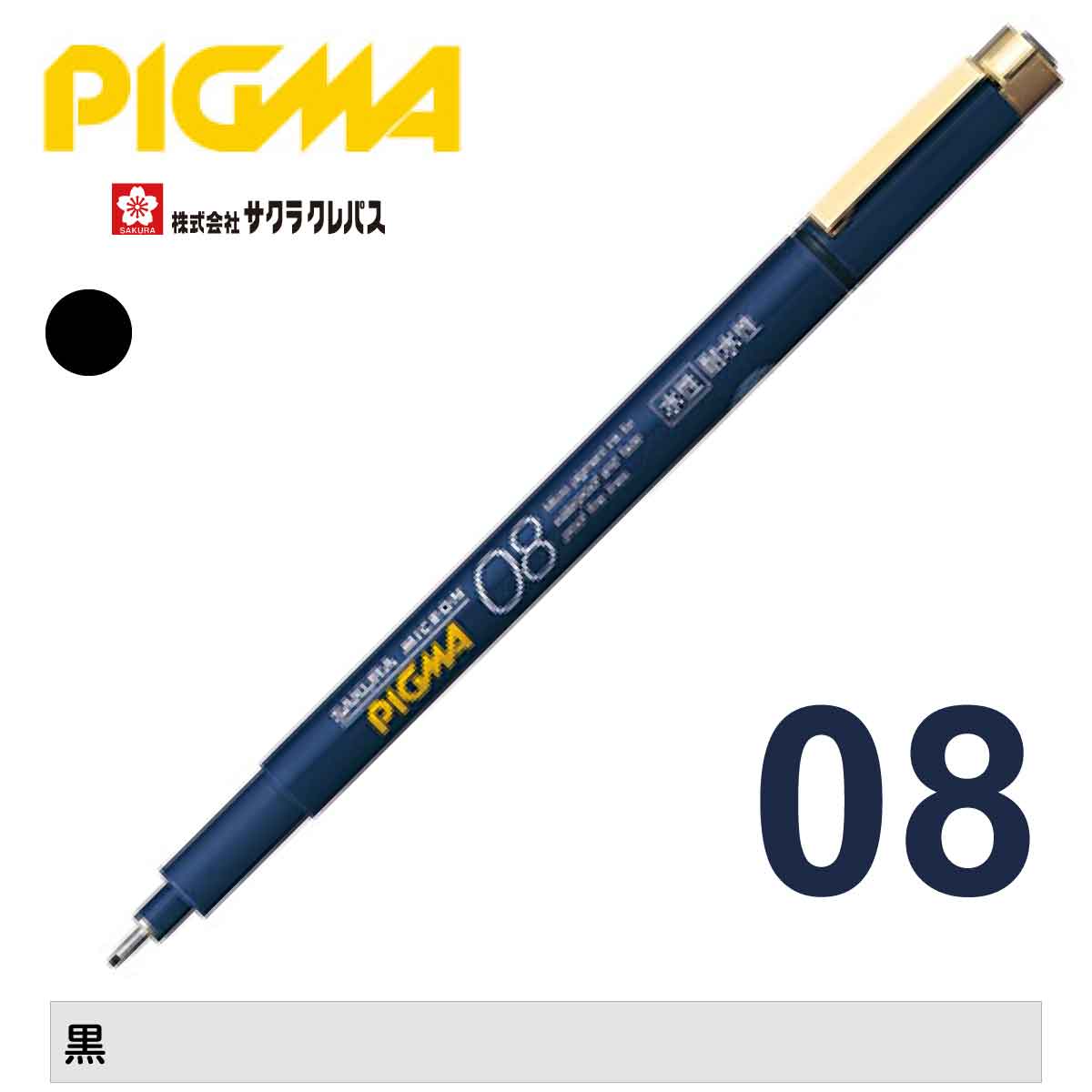 【専用出品 リペイントご依頼品】スライムベホマズン＆しびれくらげ カラーペイント 専用出品 リペイントご依頼品】スライムベホマズン＆しびれ