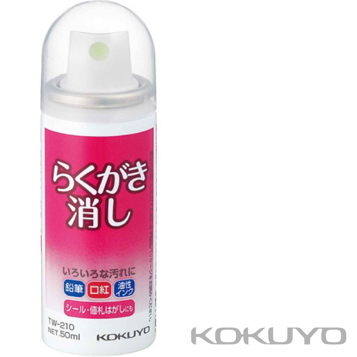 市場 コクヨ ヘラ付 シールはがし 180ml ステッカー 強力タイプ