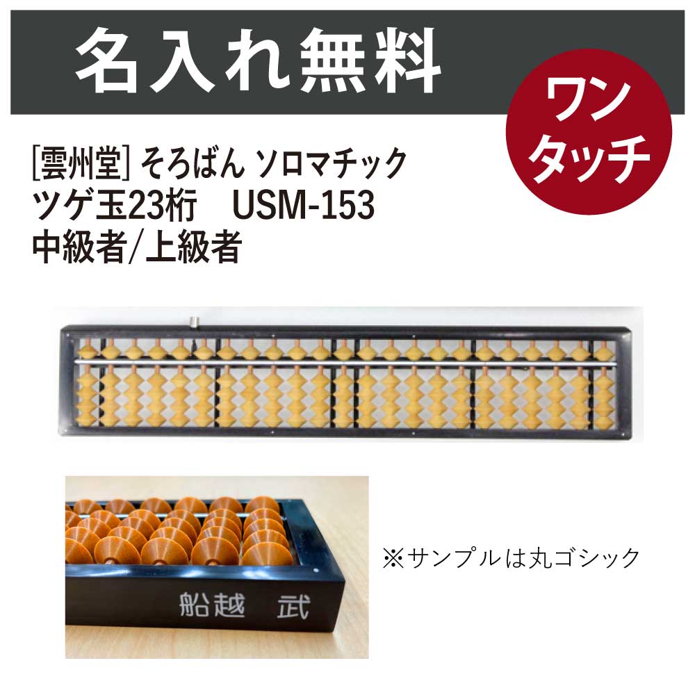 楽天市場】[コクヨ] らくがき 消し スプレー 180ml TW-212 落書き 汚れ