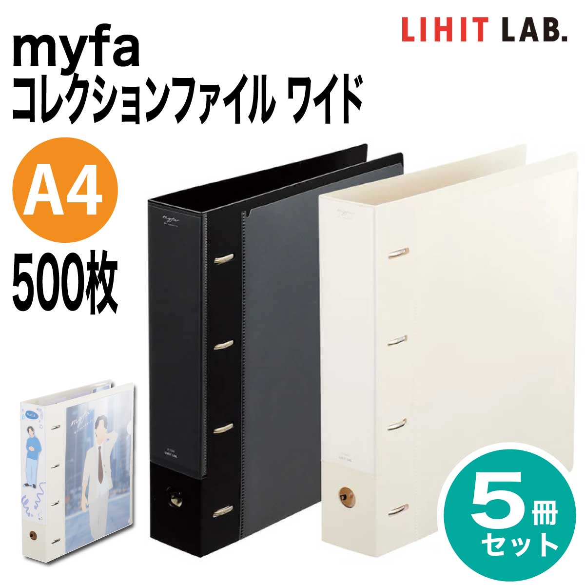 クリアファイル 大量出品 コレクション シネマコレクション cinemacollection 星のカービィ ポケット