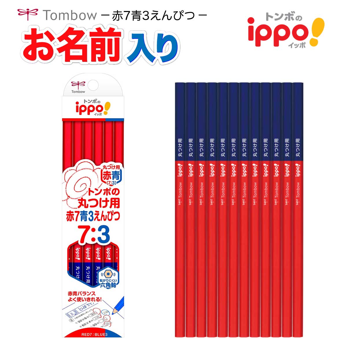 アンドレコタボ　限定300 画家鉛筆直筆サイン入り アンドレコタボ 限定300 画家鉛筆直筆サイン入り
