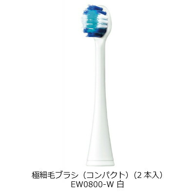 楽天市場】【在庫あり！】【純正品・新品】パナソニック音波振動
