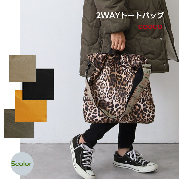 ジュストカンパーニュ 内田彩仍コラボ ミニマッシフ ブラックフレーム 3点セット 楽天市場】＊送料無料＊【即日発送】内田彩仍さんモデル・長く