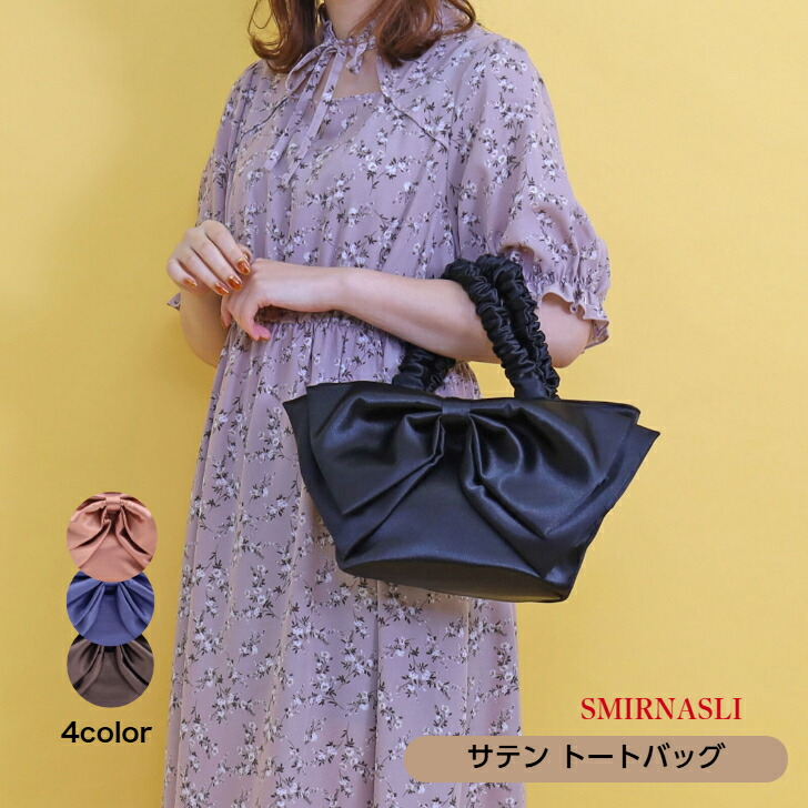 ジュストカンパーニュ 内田彩仍コラボ ミニマッシフ ブラックフレーム 3点セット 楽天市場】＊送料無料＊【即日発送】内田彩仍さんモデル・長く