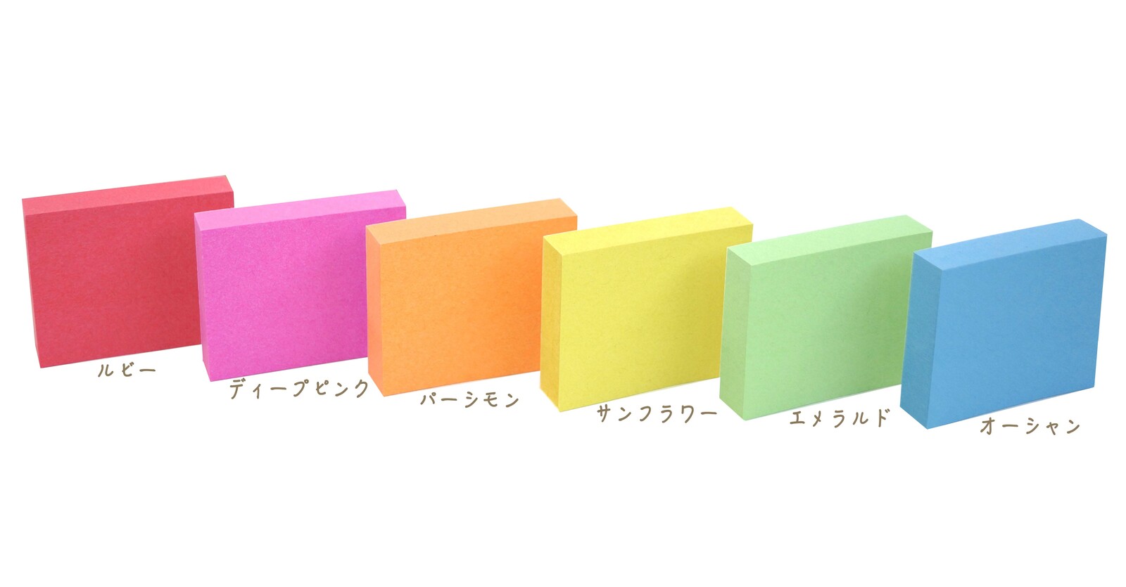 楽天市場】付箋 ふせん 広範囲糊 【ハチマル 60x60mm】送料無料