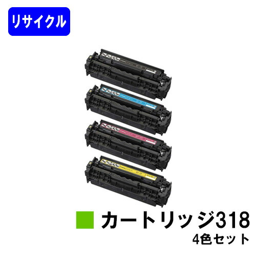 楽天市場】CANON トナーカートリッジ527(CRG-527)お買い得2本
