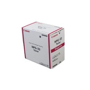 楽天市場】キャノン 純正トナーカートリッジ imagePRESSトナーT07