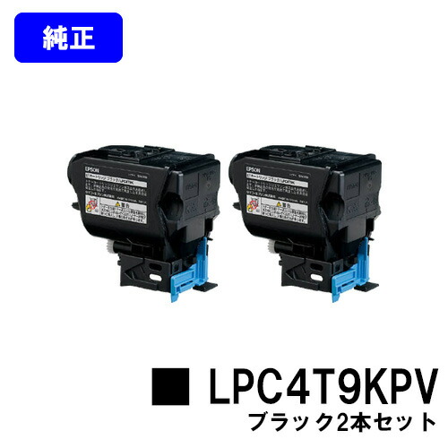 在庫一掃】 【楽天市場】EPSON 環境推進トナー LPC4T9KPV ブラック 