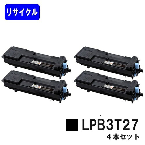 ETカートリッジ LPB3T27お買い得4本セットリサイクルトナー 【最短即日出荷】【送料無料】【LP-S3550/LP-S3550PS/LP-S3550Z/LP-S4250/LP-S4250PS】【自社工場直送】|プリントジョーズ店