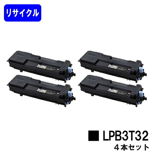 ETカートリッジ LPB3T32お買い得４本セットリサイクルトナー 【最短即日出荷】【送料無料】【LP-S3290】【自社工場直送】｜プリントジョーズ店