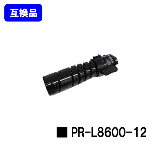 楽天市場】NEC トナーカートリッジ PR-L7200-11【互換品】【即日出荷